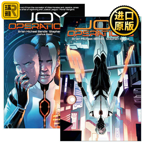 英文原版 Joy Operations 乔伊行动2册 黑马科幻漫画 五次艾斯纳奖得主Brian Michael Bendis 英文版 进口英语原版书籍