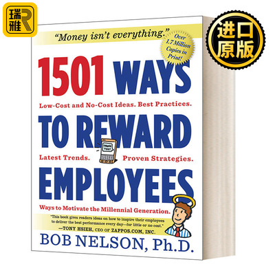 1501 Ways to Reward Employees 1501奖励员工的方法 英文原版