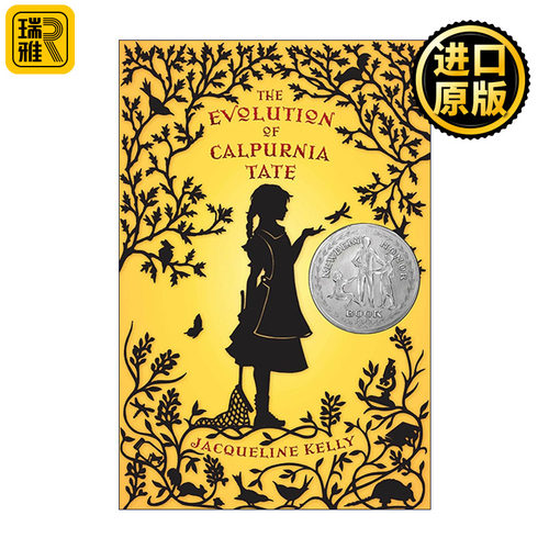 The Evolution of Calpurnia Tate 达尔文女孩系列1 精装 2010纽伯瑞银奖 蓝思830L 4-7年级