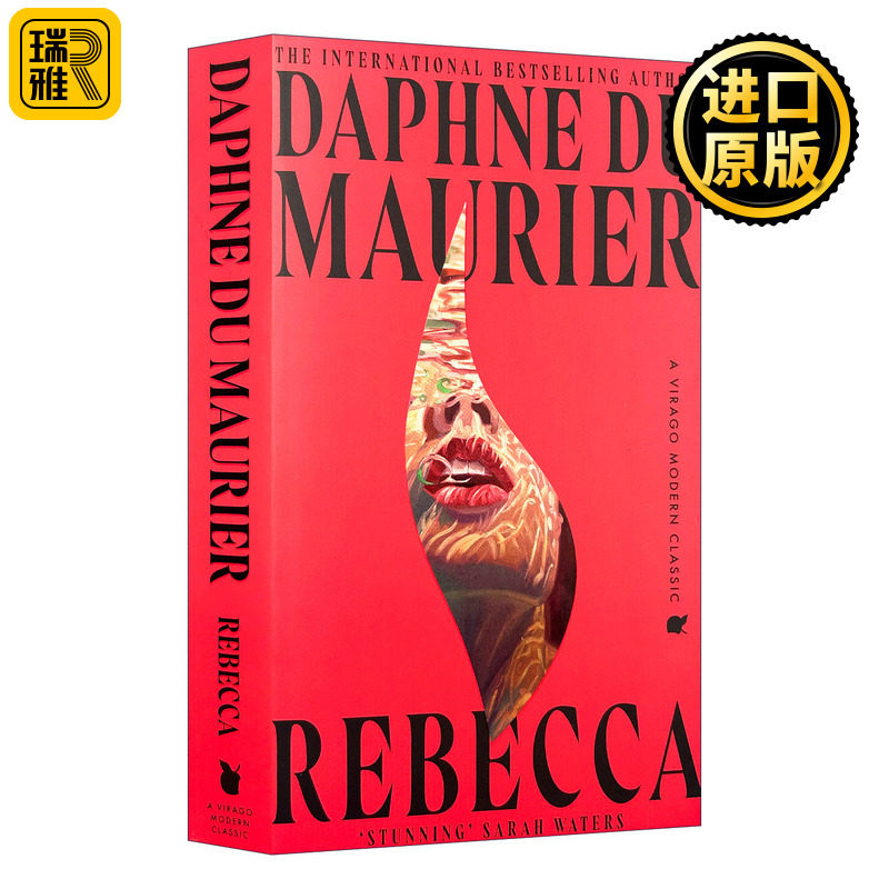 英文原版 Rebecca 蝴蝶梦 丽贝卡 经典悬疑爱情小说 英文版 进口英语原版书籍