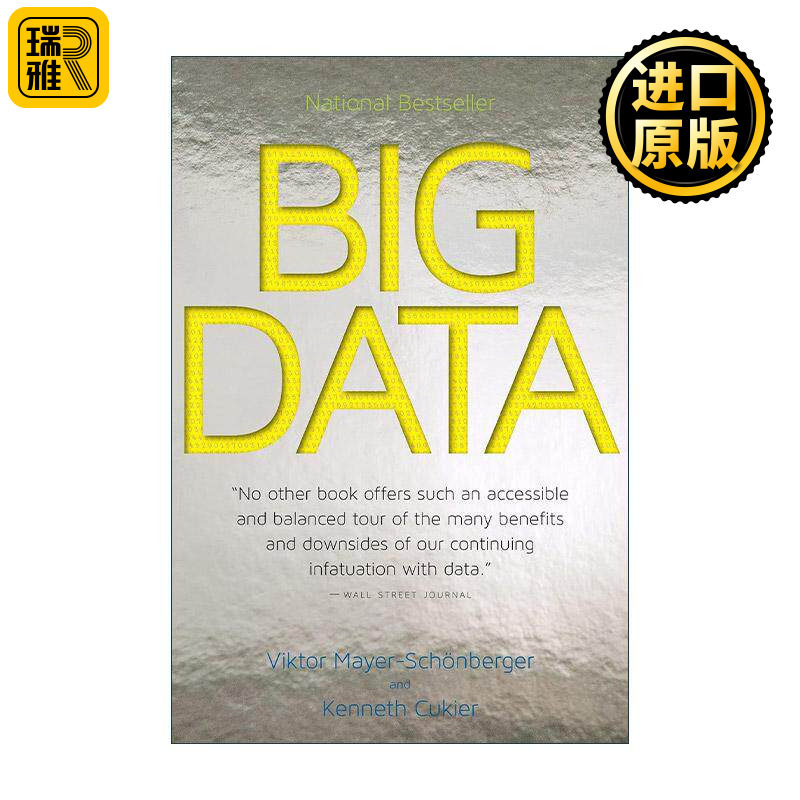 英文原版 Big Data 大数据时代 生活 工作与思维的大变革 英文版 进口英语原版书籍
