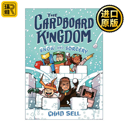 The Cardboard Kingdom 03: Snow and Sorcery 纸板王国系列3 雪与魔法 儿童漫画 Chad Sell