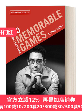 英文原版 Fabiano Caruana 60 Memorable Games 法比亚诺·卡鲁阿纳的60场棋局 英文版 进口英语原版书籍