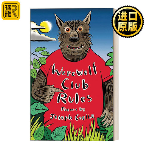 Werewolf Club Rules! 狼人俱乐部法则 水石桂冠童书作者Joseph Coelho
