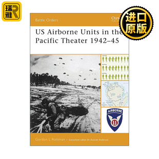 US Airborne Units in the Pacific Theater ndash