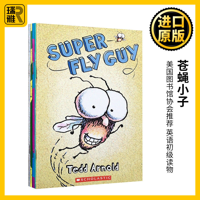 Fly Guy 苍蝇小子 英文原版绘本 儿童英语初级读物 趣味神奇初级桥梁章节书 shoo high meets fly girl 中小学课外阅读物正版进口