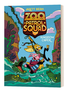 Zoo Patrol Squad King Caper 动物园巡逻队 第一册 国王帽 精装  英文原版