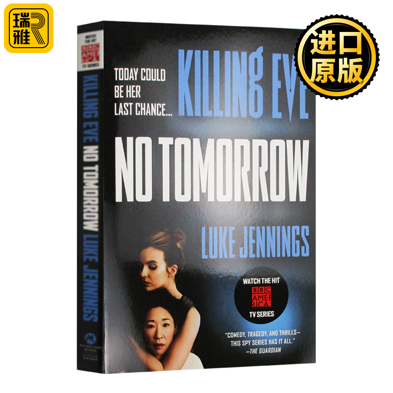杀死伊芙2 英文原版小说 Killing Eve No Tomorrow 电影版 原著小说 Luke Jennings卢克詹宁斯 代号薇拉内尔 全英文版进口英语书籍