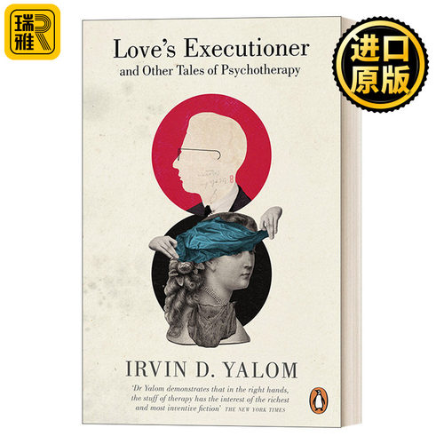 Love's Executioner 爱情刽子手 英文原版