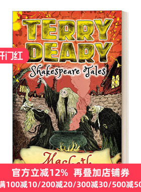 Shakespeare Tales: Macbeth 莎士比亚的故事：麦克白