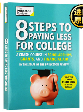 正版 8 Steps to Paying Less for College减少大学学费的8个步骤