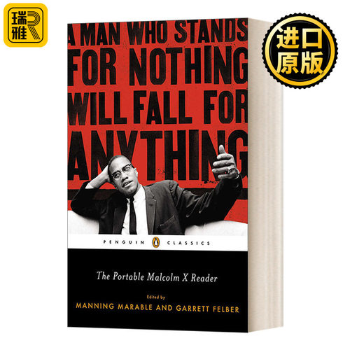 The Portable Malcolm X Reader 便携式马尔科姆X 英文原版