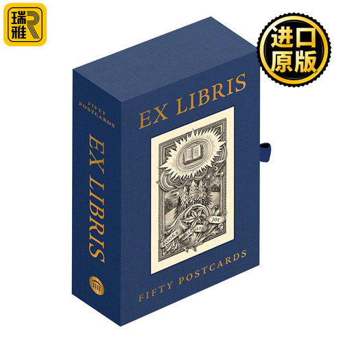 藏书票的标志50张艺术周边