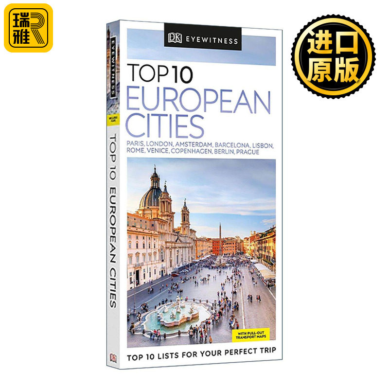 英文原版 DK Top 10 European Cities DK目击者旅行口袋指南 欧洲十大城市 英文版 进口英语原版书籍