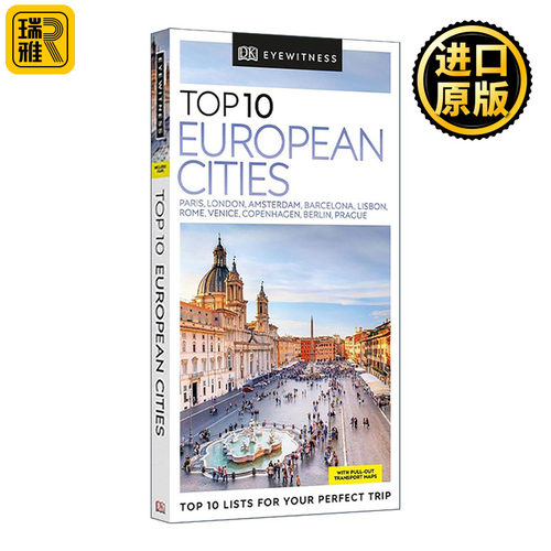 英文原版 DK Top 10 European Cities DK目击者旅行口袋指南 欧洲十大城市 英文版 进口英语原版书籍