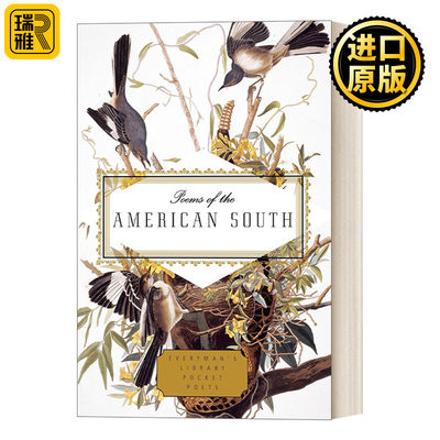 Poems of the American South 美国南方诗歌 人人图书馆精装收藏版 David Biespiel