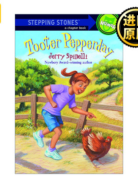 Tooter Pepperday (A Stepping Stone Book) 图特辣椒日