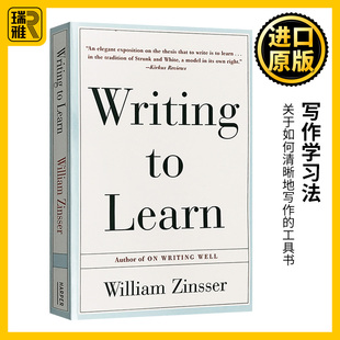 经典 原版 正版 英文写作指南 写作工具书 英文原版 Well作者 写作学习法 进口英语书搭onwritingwell Writing Learn