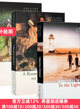 弗吉尼亚伍尔夫 英文原版小说 Virginia Woolf 达洛卫夫人Mrs Dalloway到灯塔去To the Lighthouse一间自己的房间 进口英语书籍