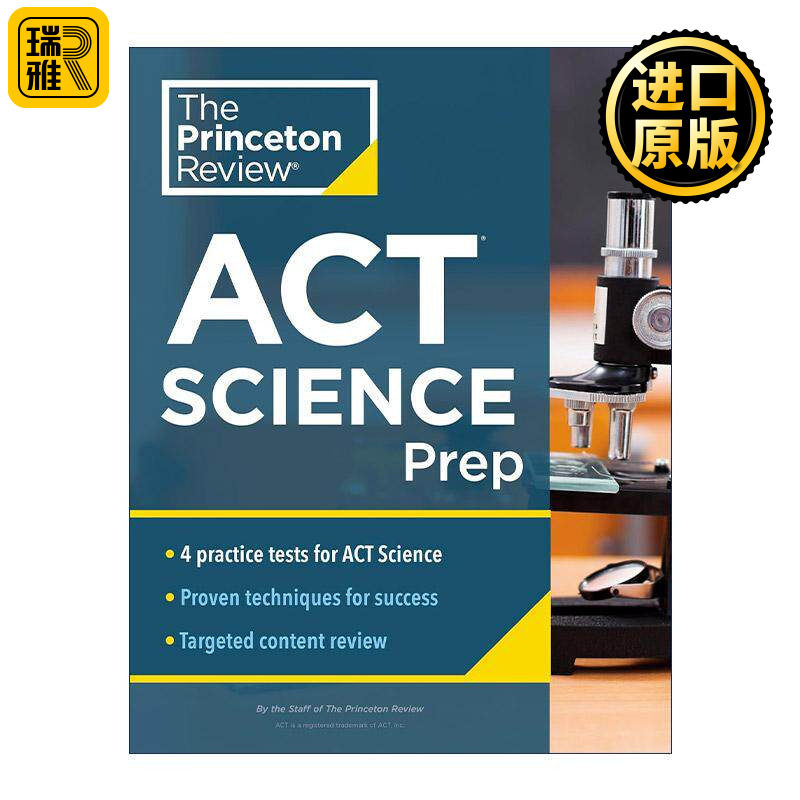 英文原版 Princeton Review ACT Science Prep 普林斯顿 美国大学入学科学考试备考指南 英文版 进口英语原版书籍