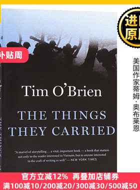 士兵的重负 英文原版小说 The Things They Carried Tim OBrien 蒂姆奥布莱恩 短篇小说 Tim O'Brien 英文版进口原版英语书籍