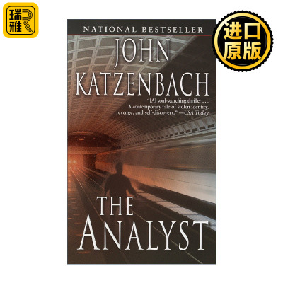 The Analyst 分析员 惊悚心理小说 John Katzenbach