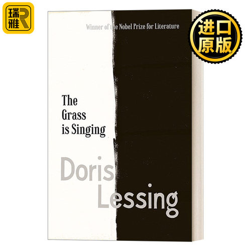 英文原版野草在歌唱多丽丝莱辛