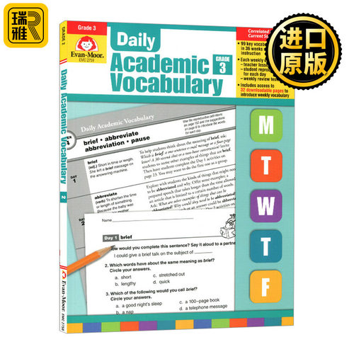 Daily Academic Vocabulary Grade 3 TE 每日练习系列 专业词汇 三年级 完整版