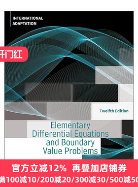 英文原版 Elementary Differential Equations and Boundary Value Problems 常微分方程与边值问题基础 第12版 英文版 进口英语原