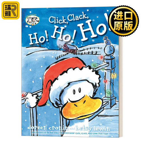Click, Clack, Ho! Ho! Ho! 咔嗒 咔嗒 嘎 卡住了 嘻哈农场的圣诞故事 精装图画书 凯迪克奖得主朵琳·克罗宁