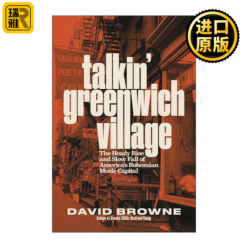 英文原版 Talkin' Greenwich Village 谈论格林威治村 美国波西米亚音乐之都的兴衰 精装 英文版 进口英语原版书籍