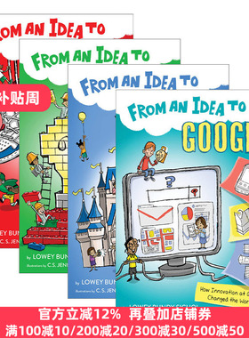 点子系列4册 From an Idea to 儿童科普读物 Lowey Bundy Sichol 儿童商业传记读本
