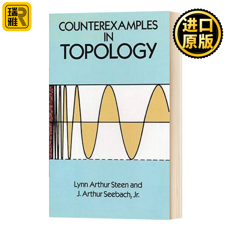 拓扑学中的反例英文原版 Counterexamples in Topology全英文版 Lynn Arthur Steen进口原版英语书籍_虎窝淘