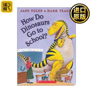 How Do Dinosaurs Go to School 恐龙怎么去上学 家有恐龙系列 纸板书绘本