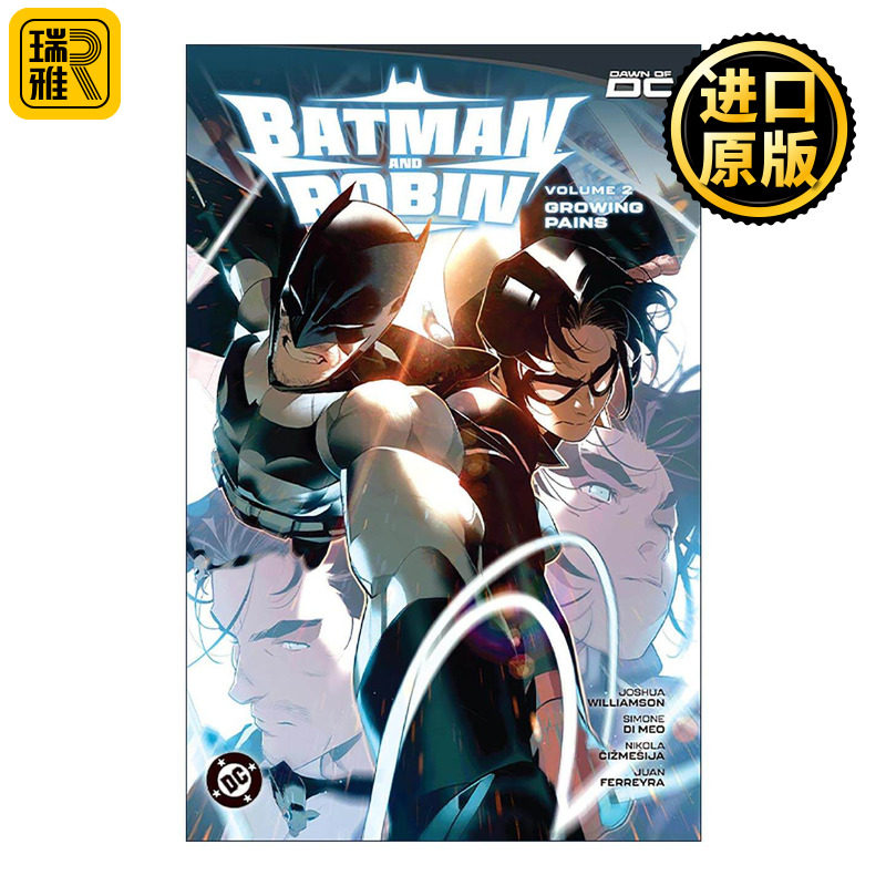 英文原版 Batman and Robin Vol. 2 Growing Pains 蝙蝠侠与罗宾 卷二 成长的烦恼 DC漫画 英文版 进口英语原版书籍