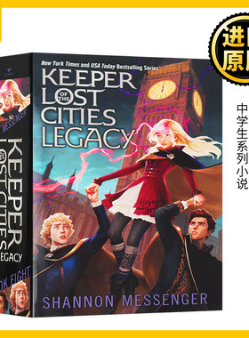 英文原版 失落城市的守护者8 儿童冒险小说 Keeper of the Lost Cities 8 Legacy  Shannon Messenger 英文版进口原版英语书籍