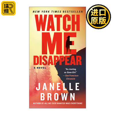 Watch Me Disappear 看着我消失 女性惊悚悬疑小说 Janelle Brown