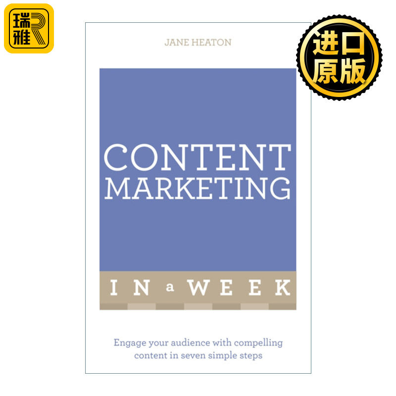英文版 Content Marketing In A Week 一周学习内容营销 英文原版