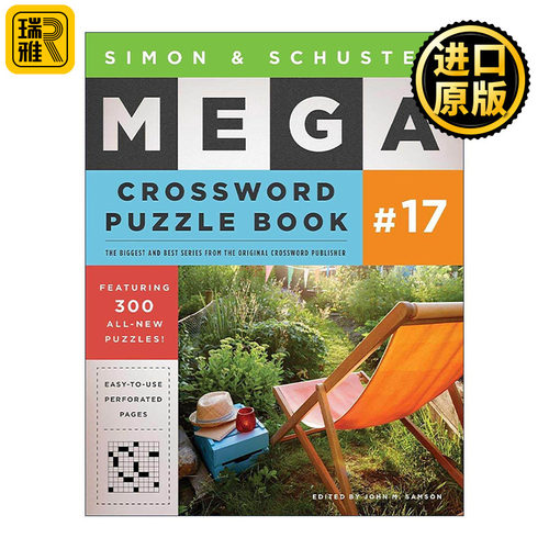 英文原版 Simon & Schuster Mega Crossword Puzzle Book #17 西蒙与舒斯特 超级纵横字谜集17 英文版 进口英语原版书籍