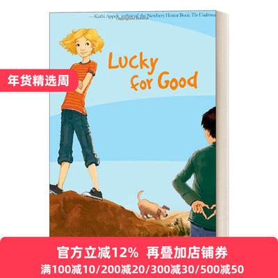 幸运英文原版儿童小说