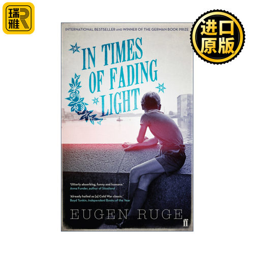 In Times of Fading Light 光芒渐逝的年代 欧根·鲁格 德国图书奖