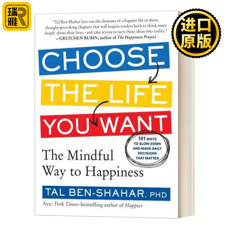 英文原版 Choose the Life You Want 选择你想要的生活 英文版 Tal Ben-Shahar PhD 进口英语原版书籍怎么看?