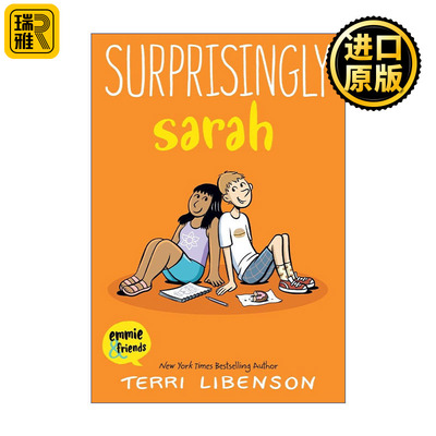 Surprisingly Sarah 埃米和朋友们系列 令人惊喜的萨拉 中学冒险故事