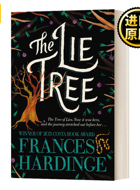 谎言树 英文原版小说 The Lie Tree 神秘惊悚小说 Frances Hardinge 英文版 进口英语原版书籍