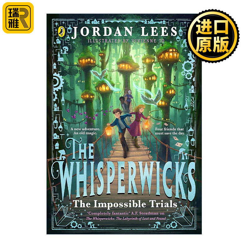 英文原版 The Whisperwicks The Impossible Trials 低语者2 不可能的试炼 青少年惊悚奇幻冒险小说 英文版 进口英语原版书籍