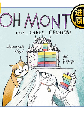 Oh Monty! 噢蒙蒂 你闯祸了！英国插画师Nici Gregory绘本