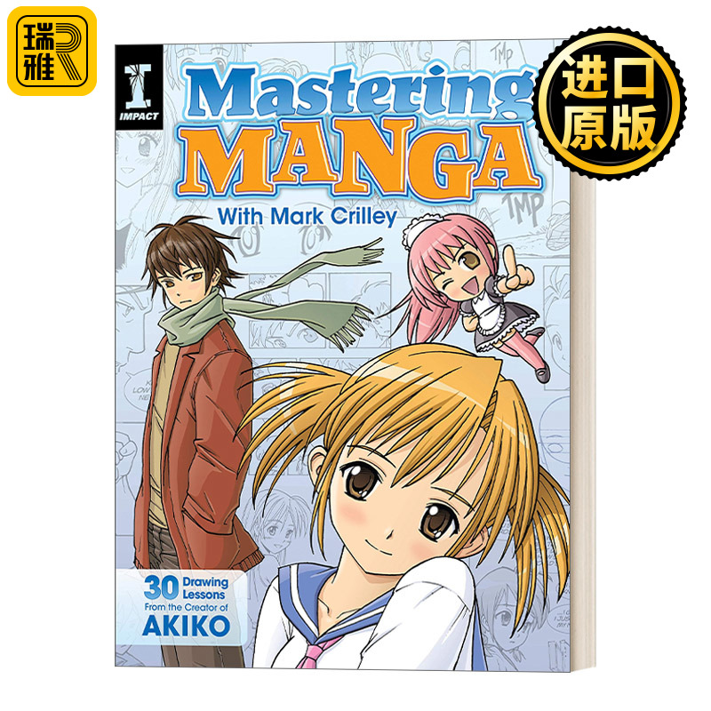 现货 Mastering Manga with Mark Crilley 1 30   英文原版