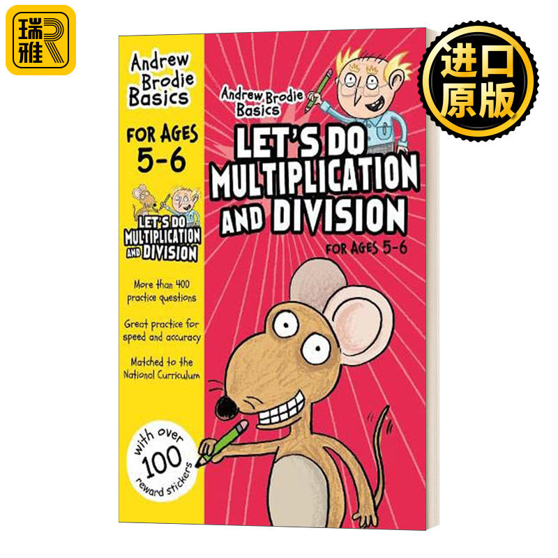 英文原版 Let's do Multiplication and Division 5-6 我们来做乘除法5-6岁 英文版 Andrew Brodie 进口英语原版书籍