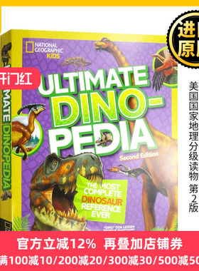 2 National Geographic Kids Ultimate Dinopedia Second Edition