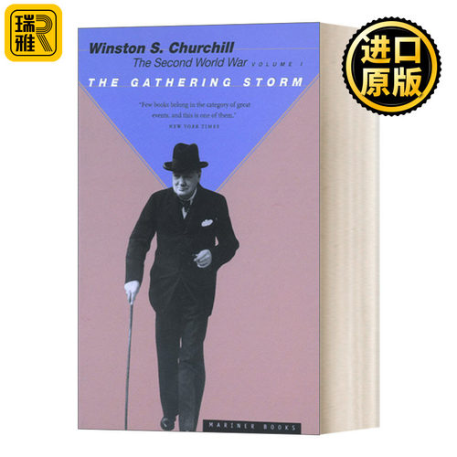 The Gathering Storm 第二次世界大战回忆录卷一 丘吉尔 Winston S. Churchill